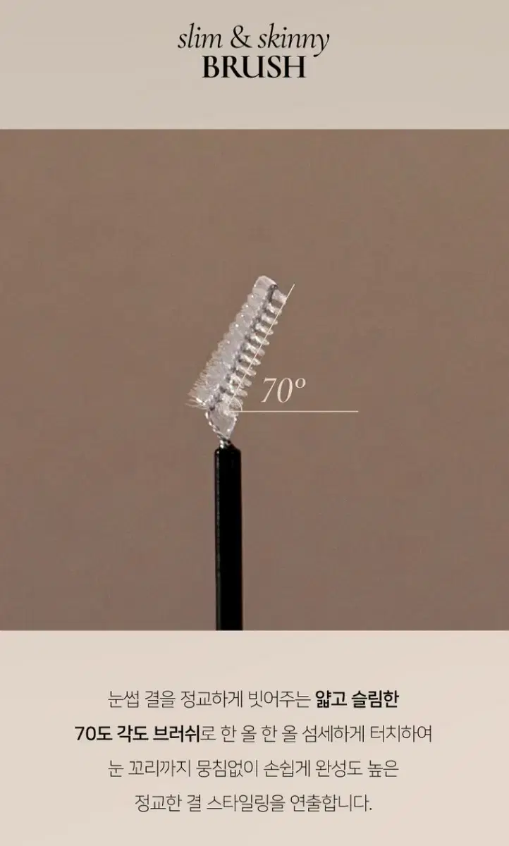 thumbnail-9